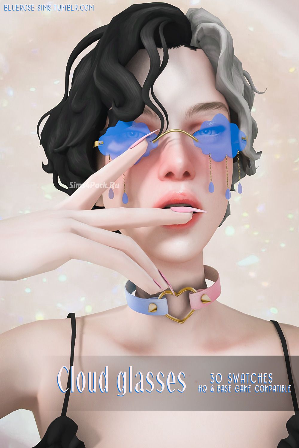 Очки "Cloud Glasses"