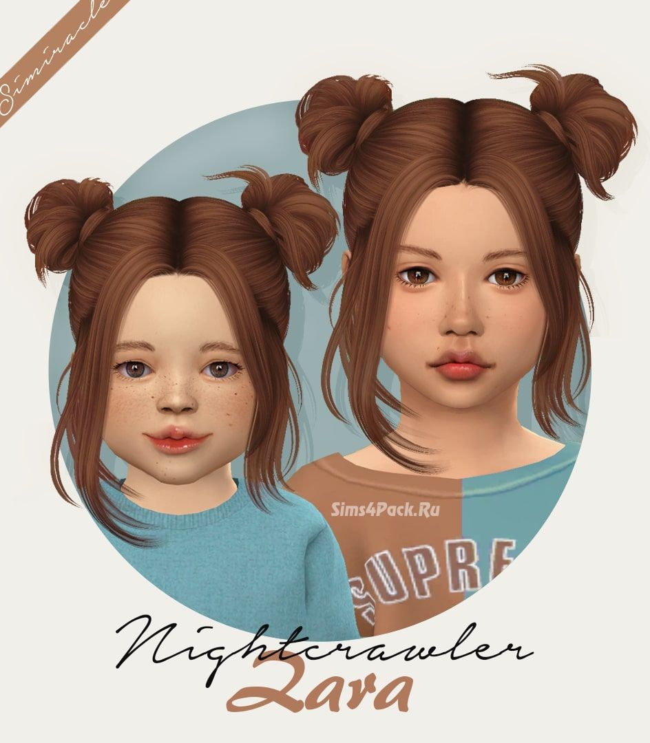 Прическа для девочек и малышек "Nightcrawler Zara"