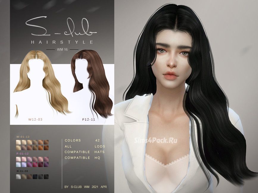Прическа "Hair 202116"