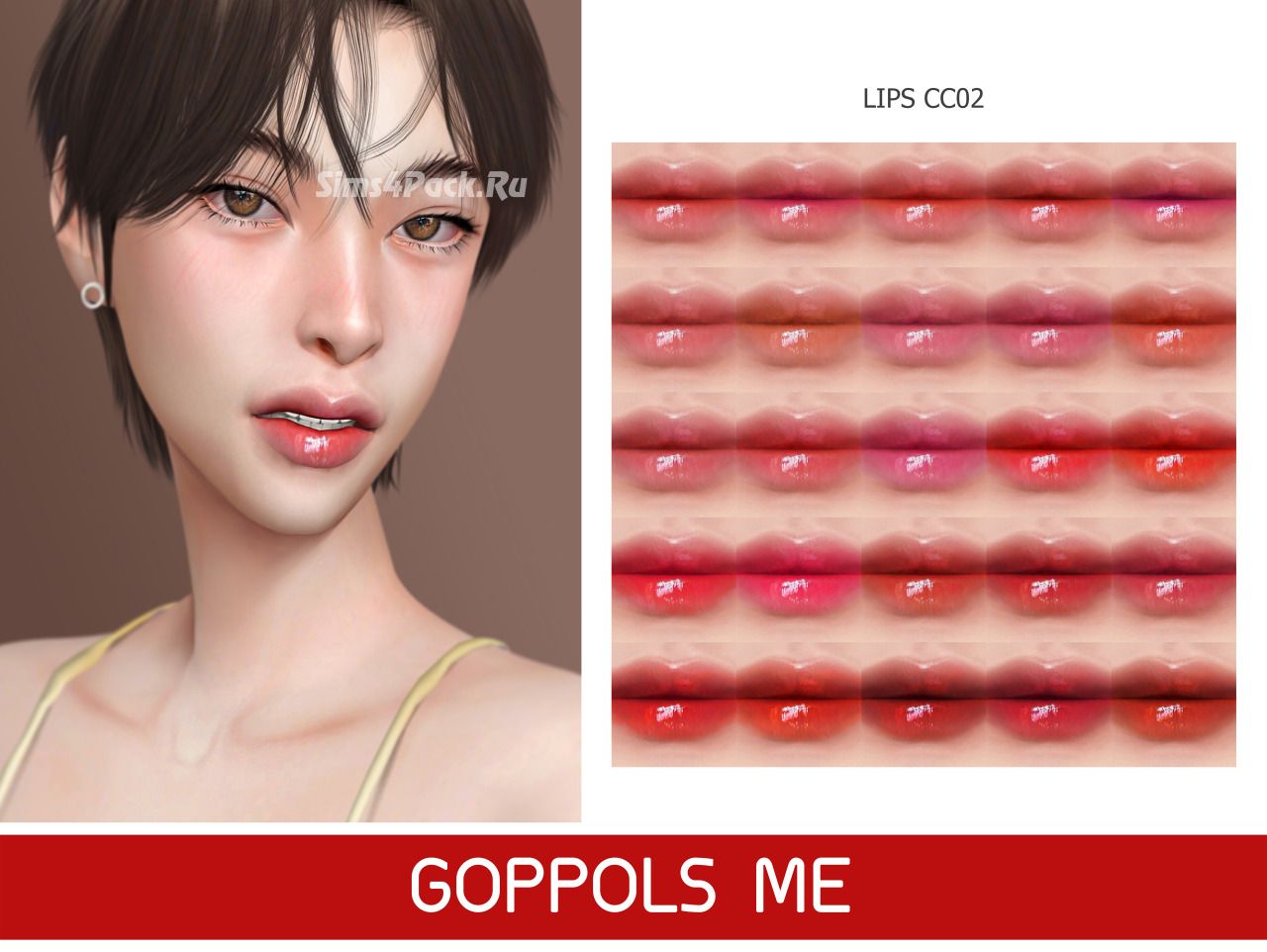 Блеск для губ "Lips CC02"