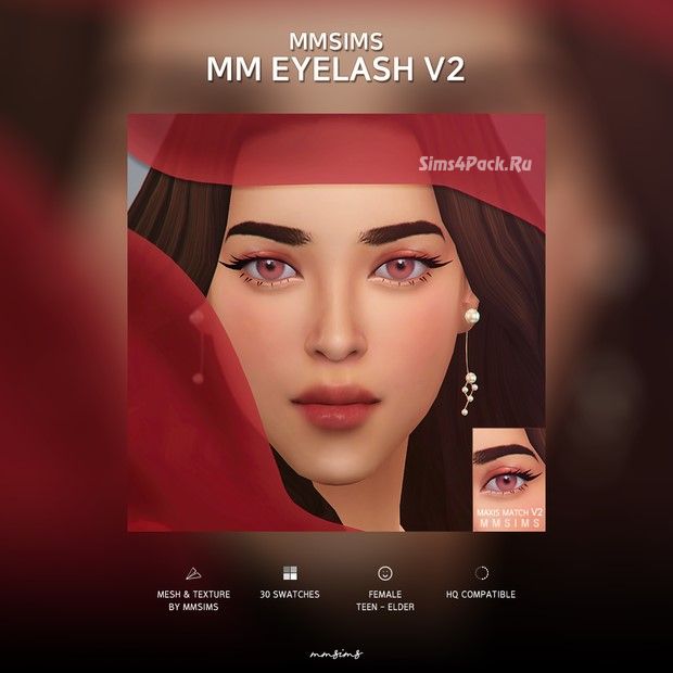 Ресницы "Eyelash Maxis Match v2"