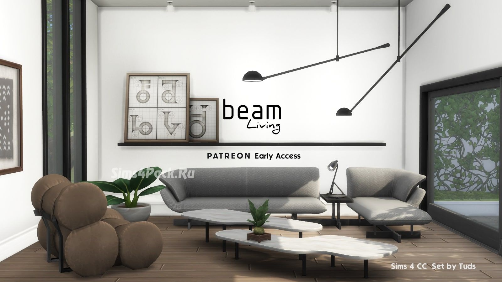 Гостиная "Beam Living Part 01"