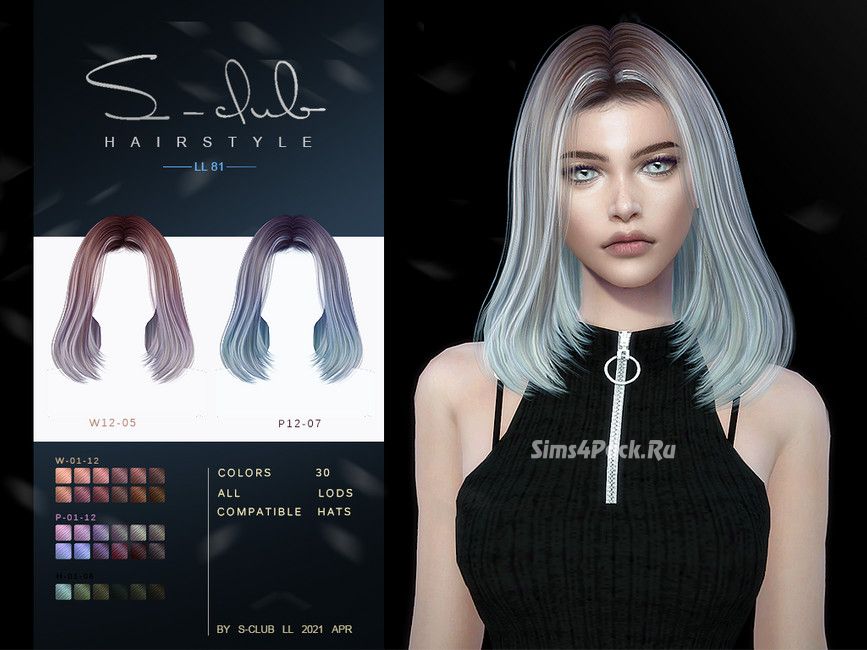 Женская прическа "hair n81"