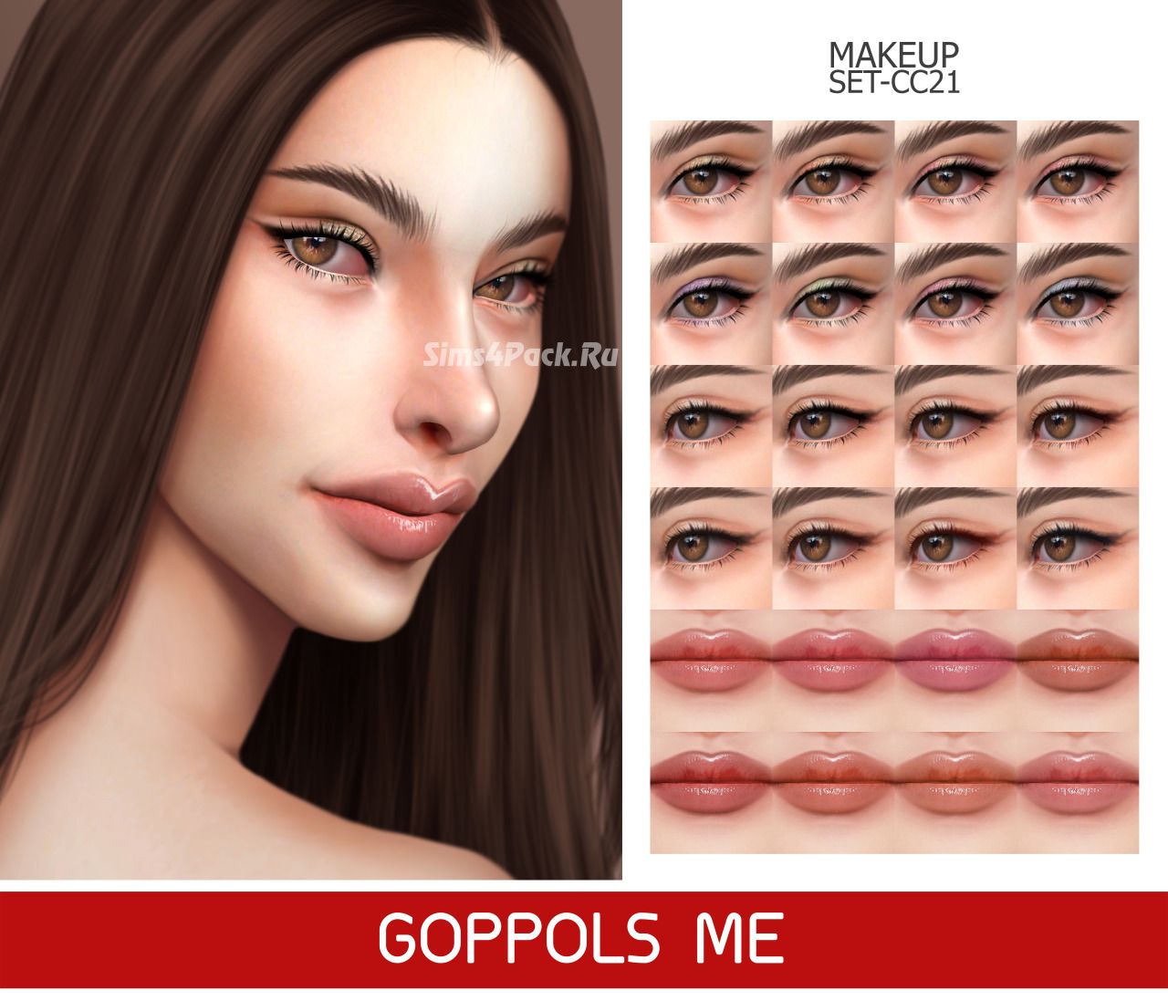 Набор косметики "MAKEUP SET CC21"