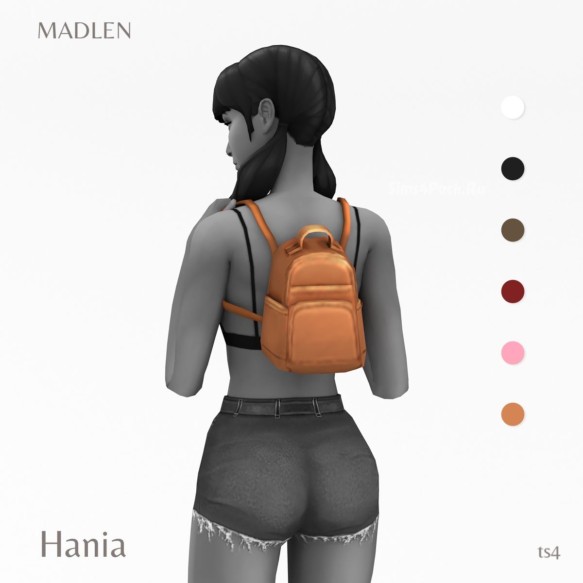 Рюкзак "Hania Backpack (Adult)"