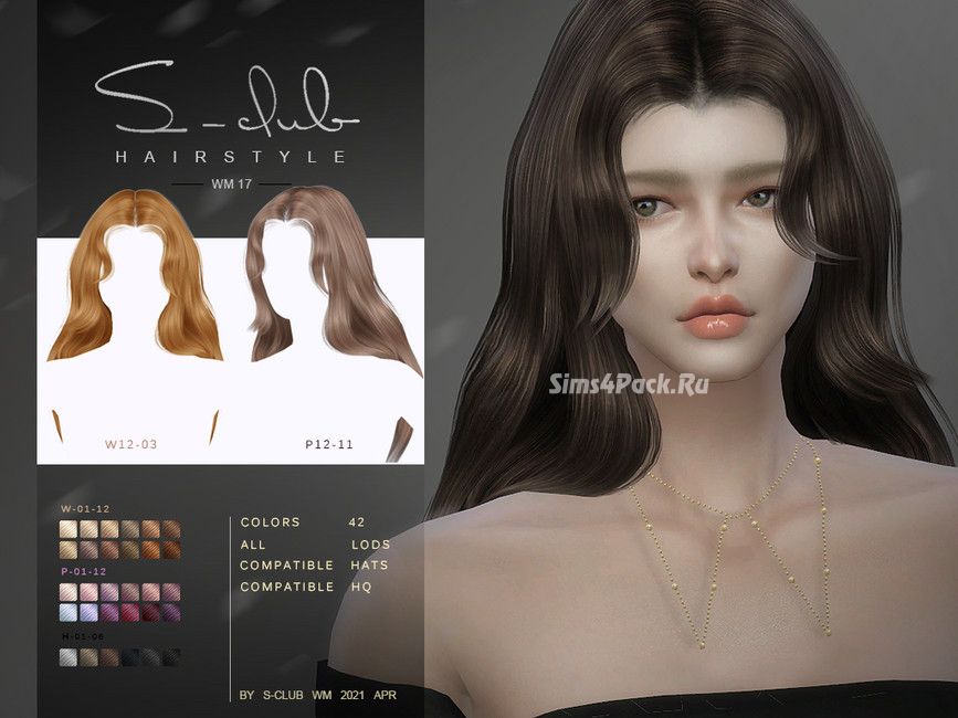 Прическа "Hair 202117"