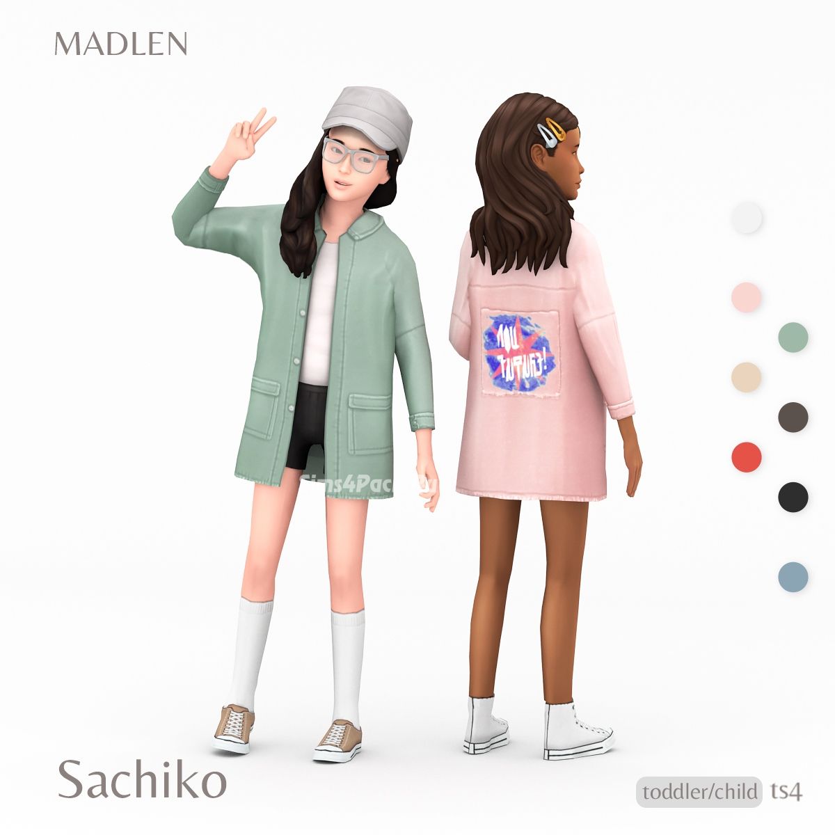 Комплект одежды для детей и тоддлеров "Sachiko Outfit"