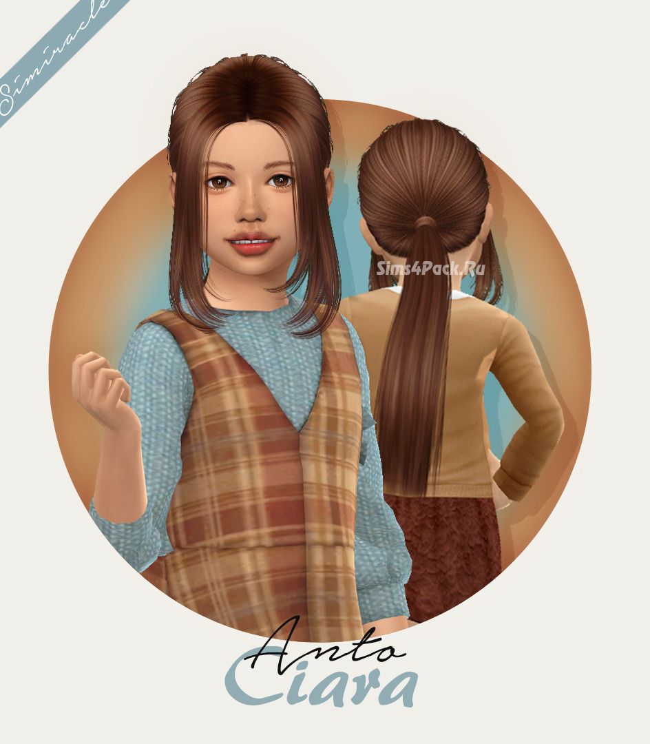 Прическа для девочек и малышек "Anto Ciara"
