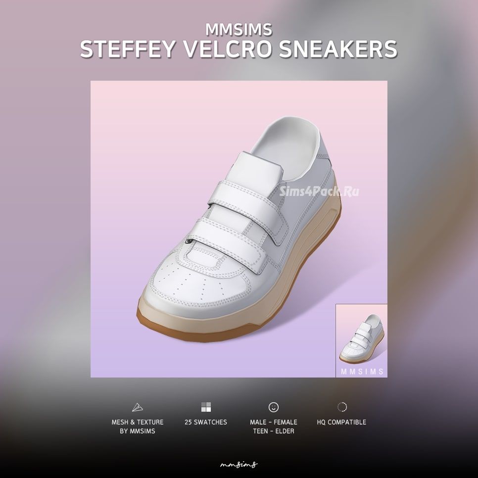 Сникеры "Steffey Velcro Sneakers"