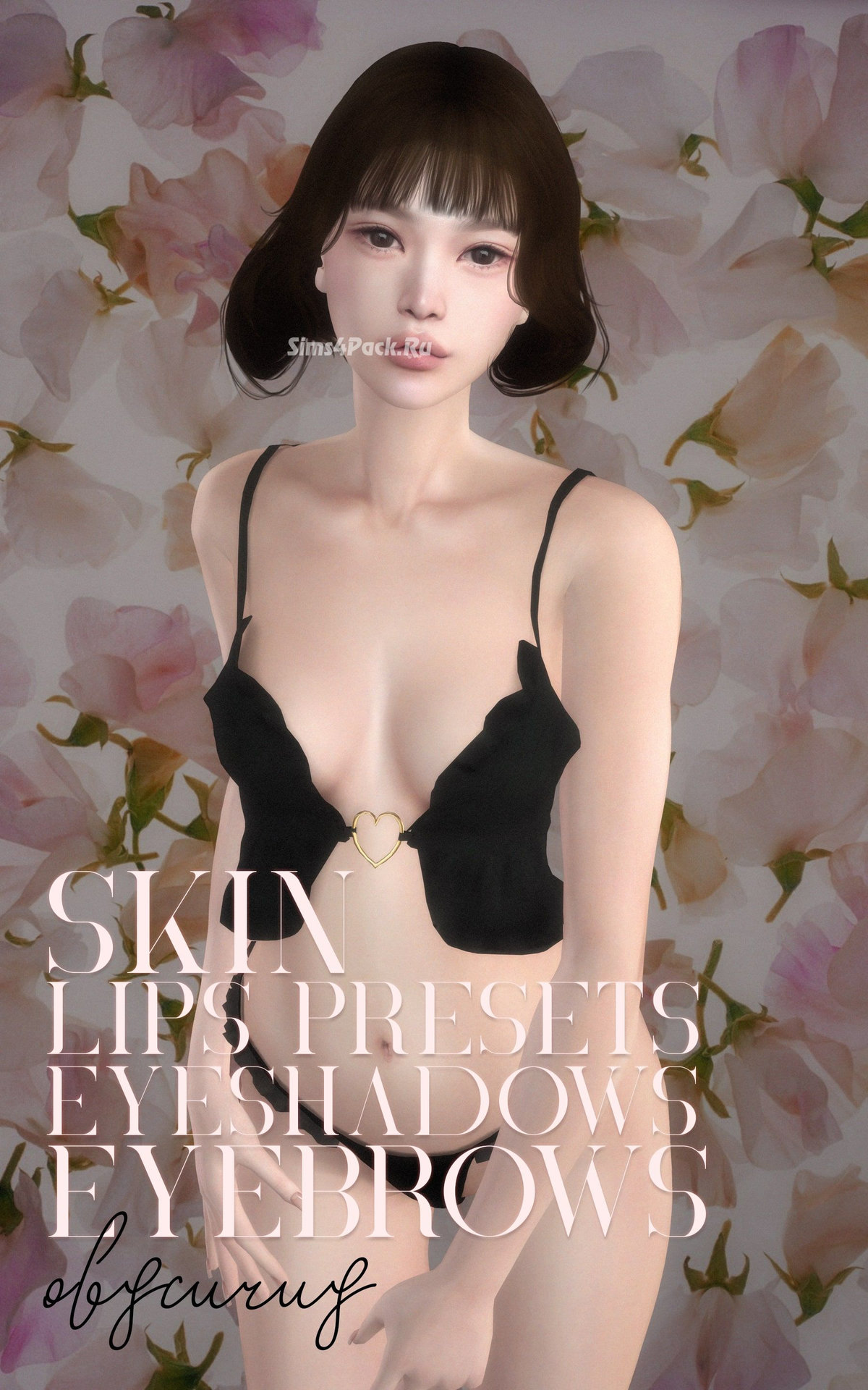 Скин, пресеты, тени и брови "SKIN 21 and mooore"