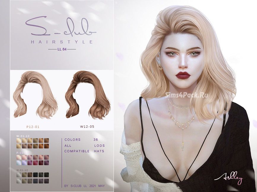 Женская прическа "hair n84"