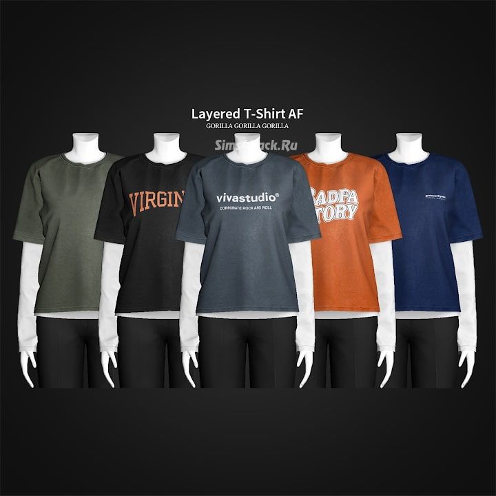 Кофта и футболка "Layered T-Shirt AF"