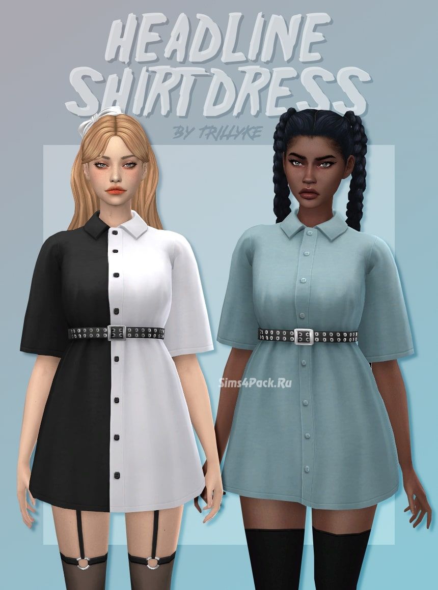 Женская рубашка "HEADLINE SHIRT DRESS"