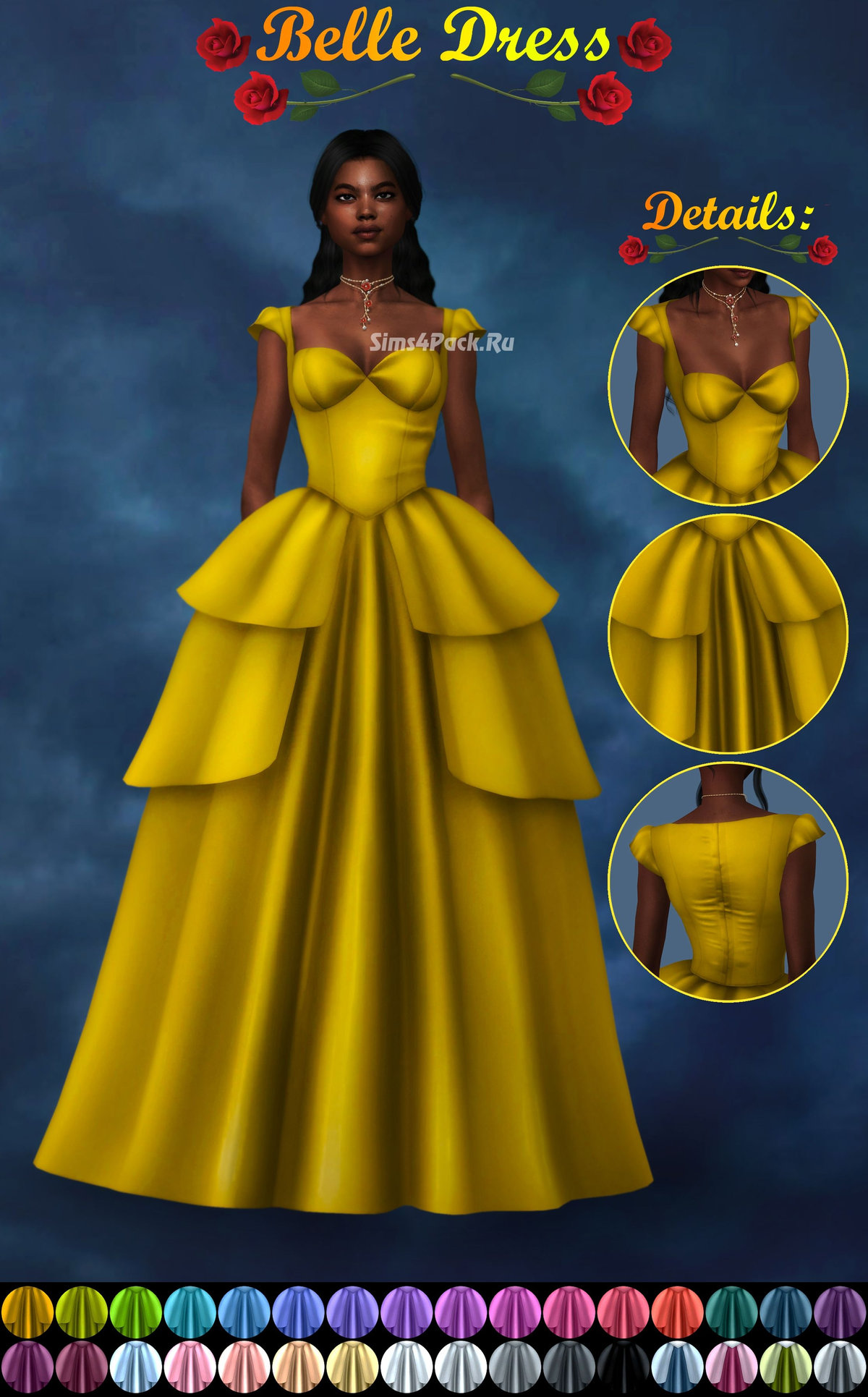 Платье "Belle Dress"