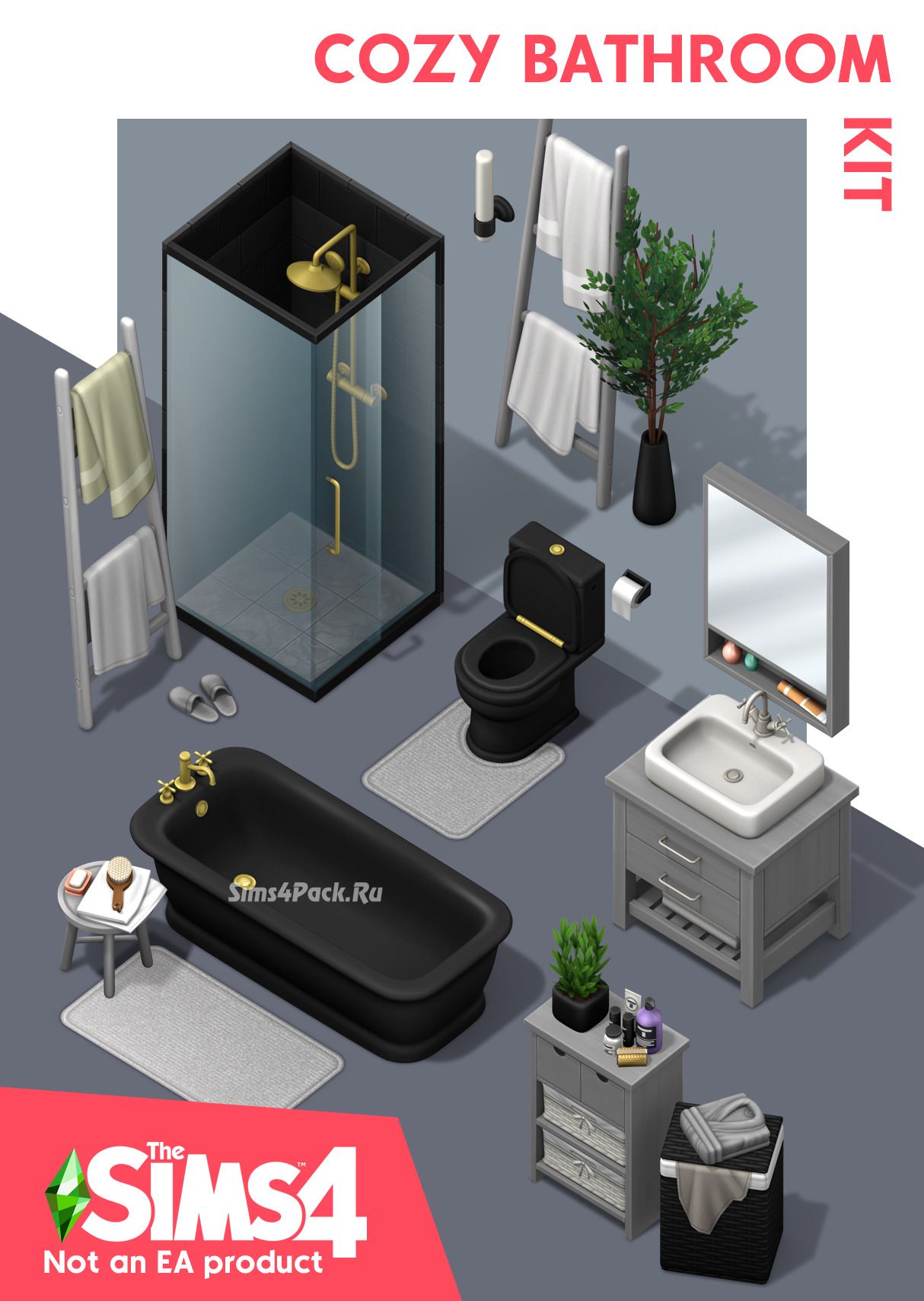Комплект для ванной комнаты "Cozy Bathroom Kit"