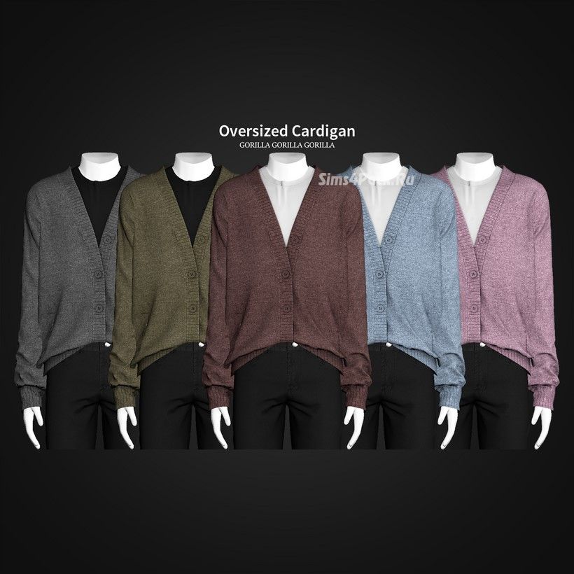 Мужской кардиган и футболка "Oversized Cardigan"