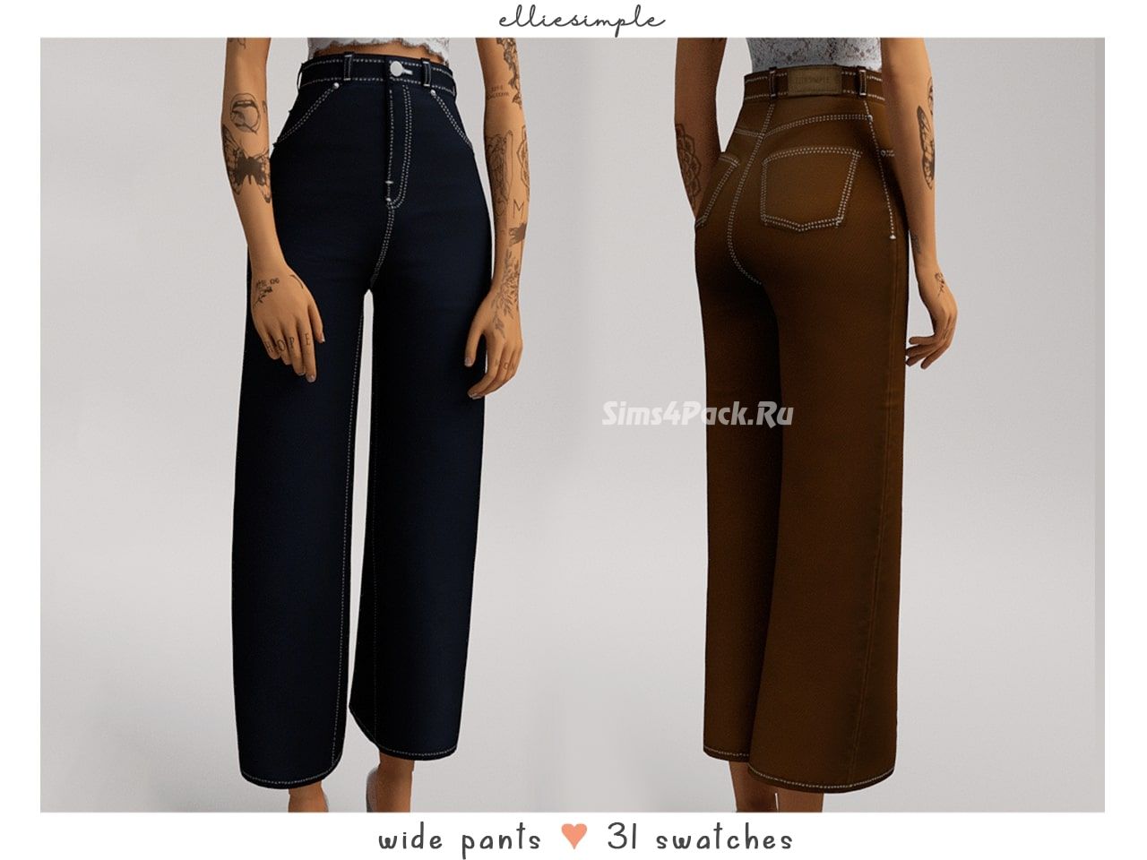 Женские джинсы "wide pants"