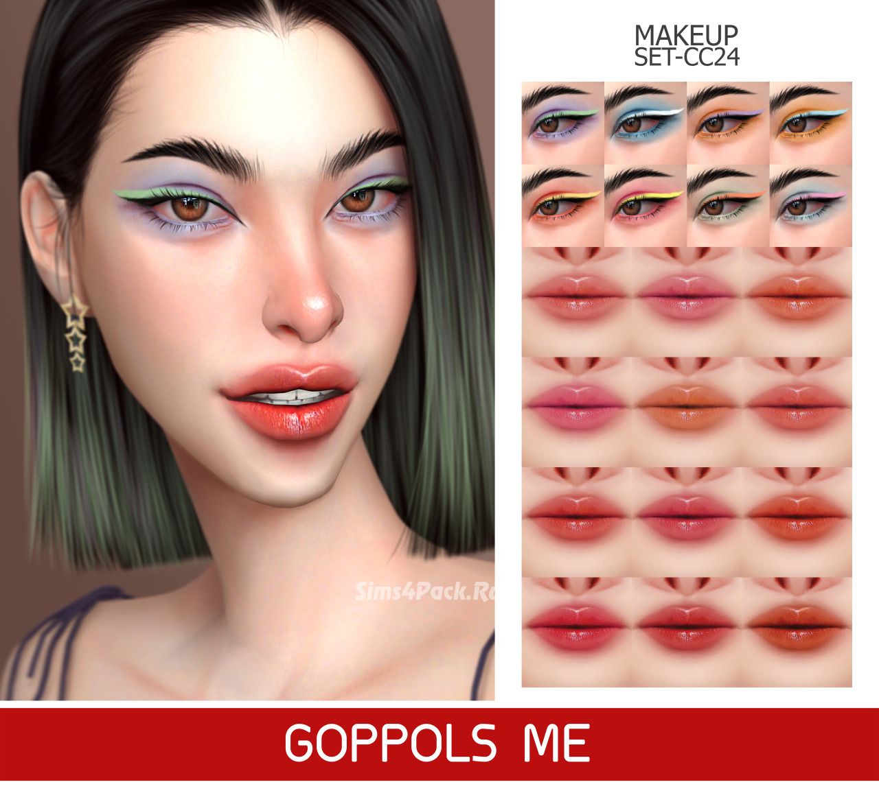 Набор косметики "MAKEUP SET CC24"