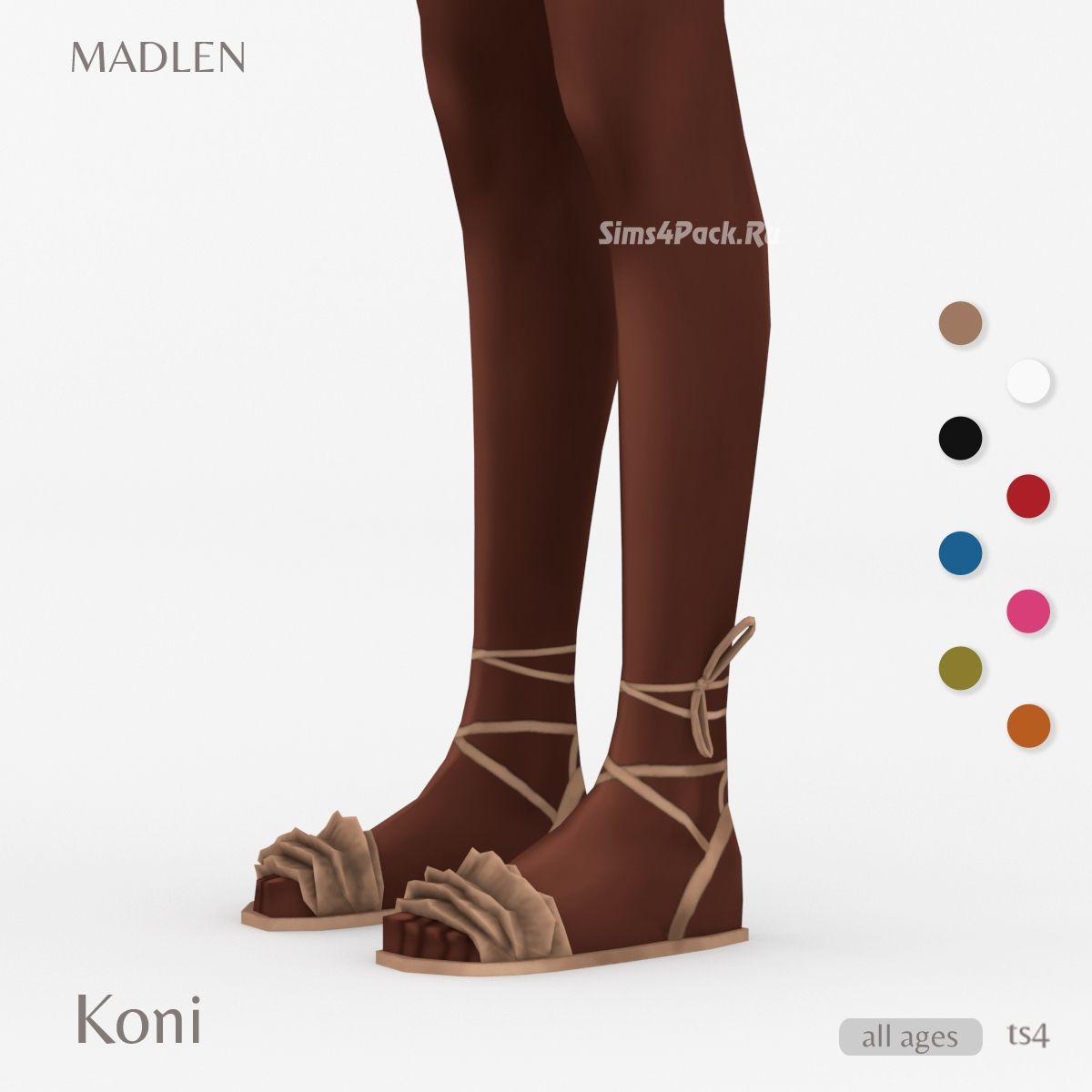 Сандалии "Koni Sandals"