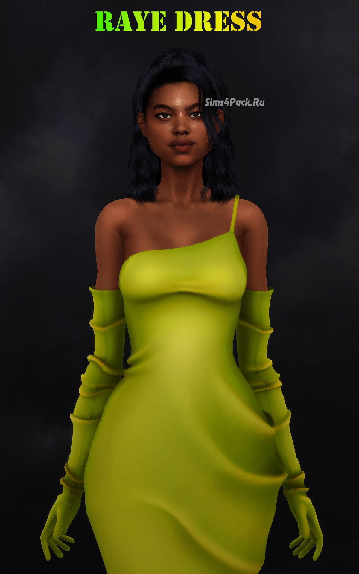 Платье "Raye Dress"