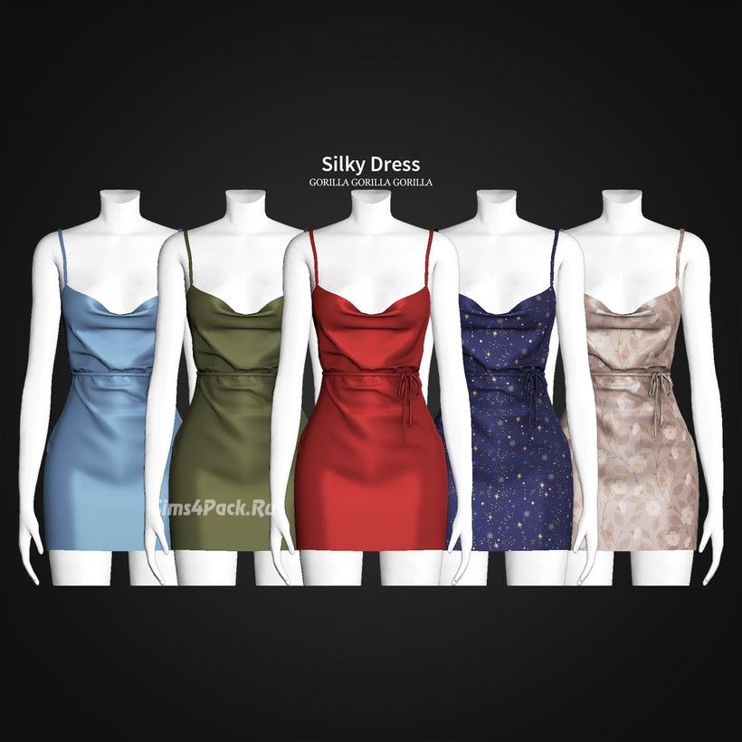 Платье "Silky Dress"