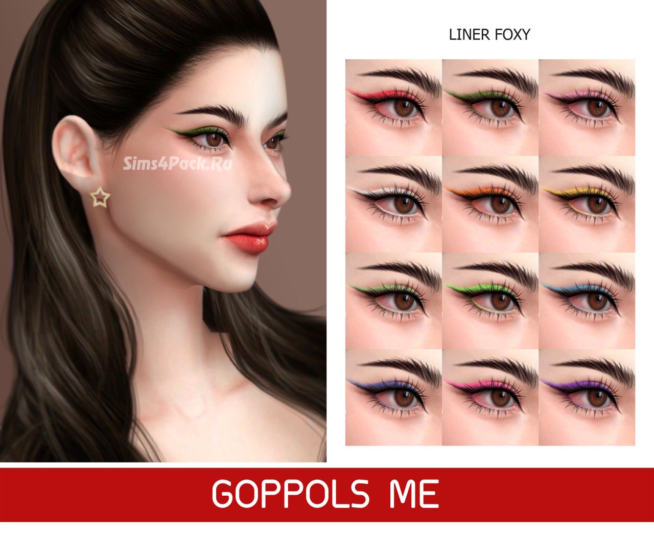 Подводка для глаз "Liner Foxy"