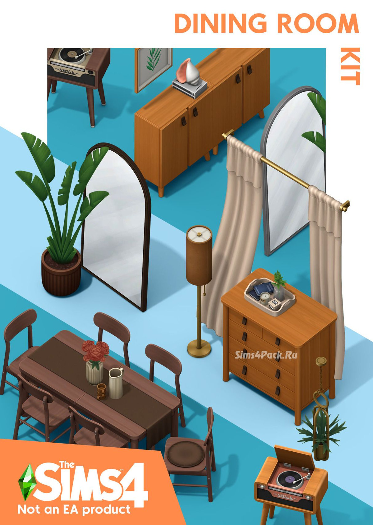 Комплект для столовой "Dining room kit"