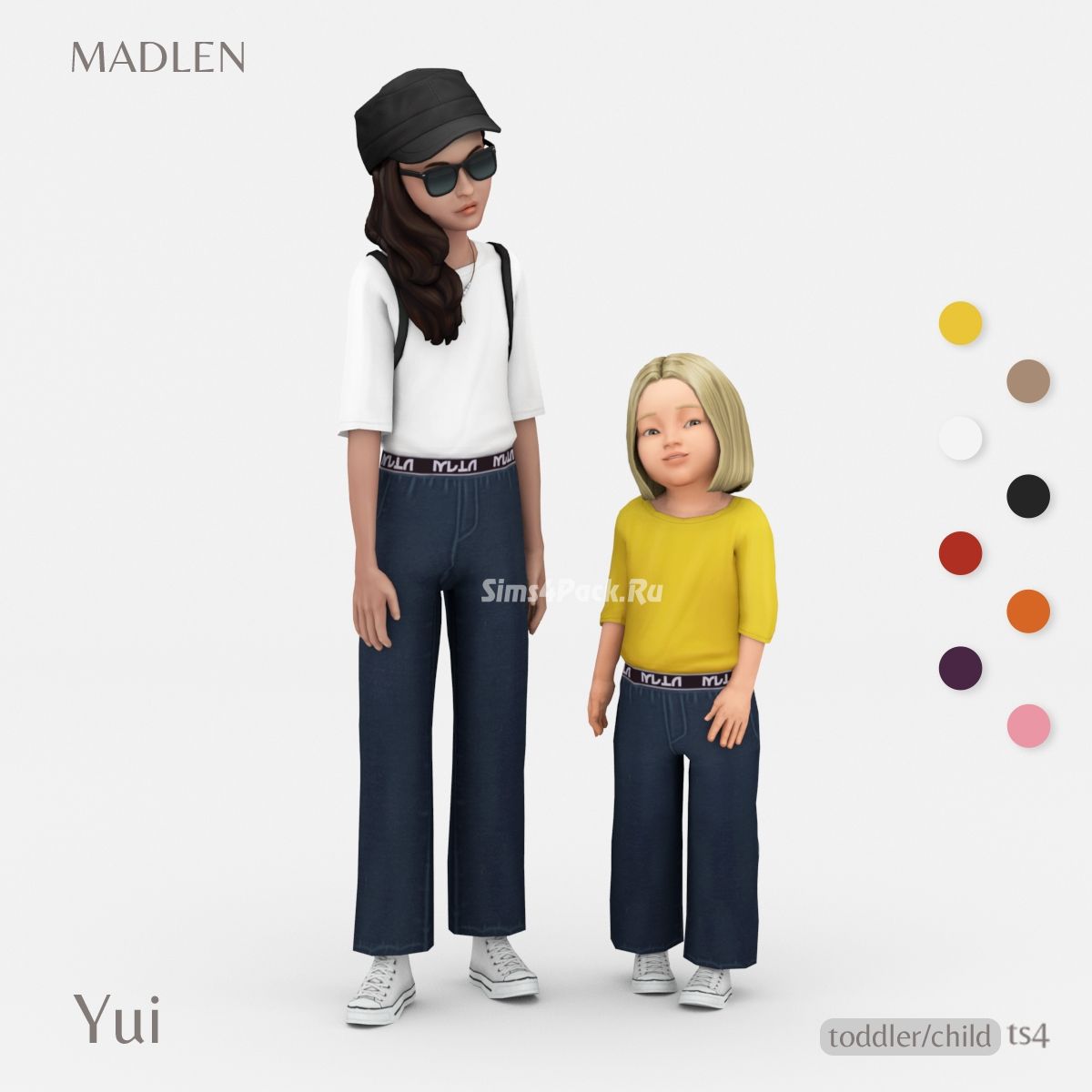 Футболка и джинсы "Yui Outfit"