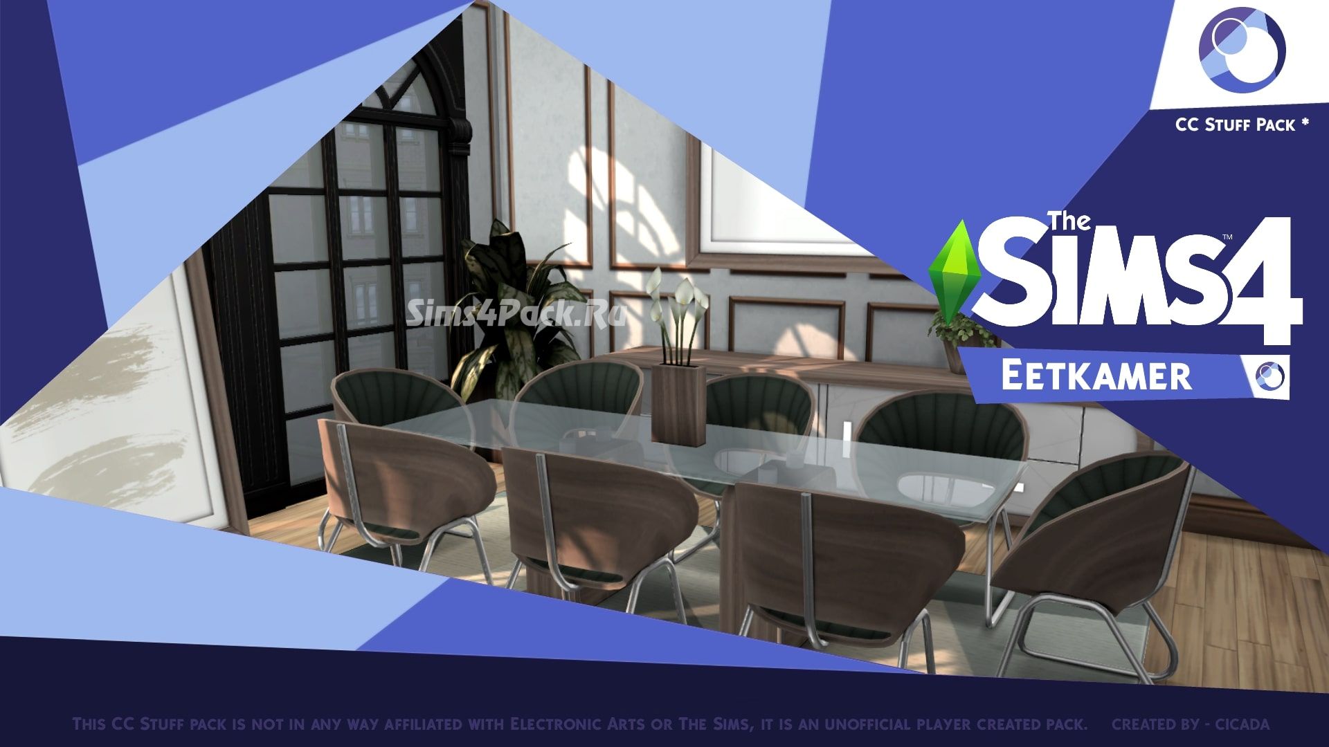 Столовая "Eetkamer Dining Room"