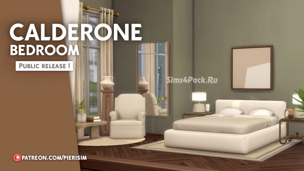 Спальня "CALDERONE bedroom"