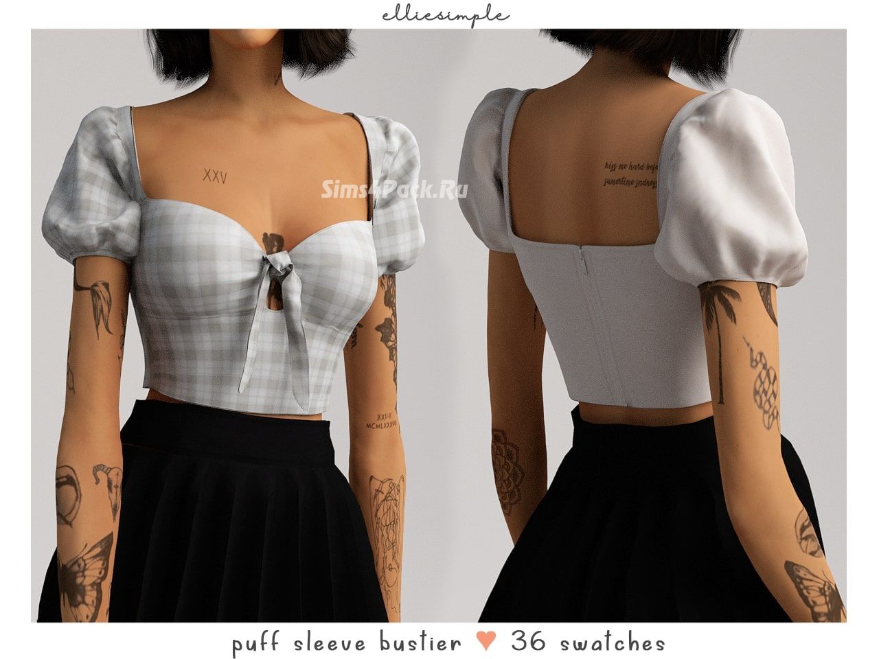 Топ "puff sleeve bustier"