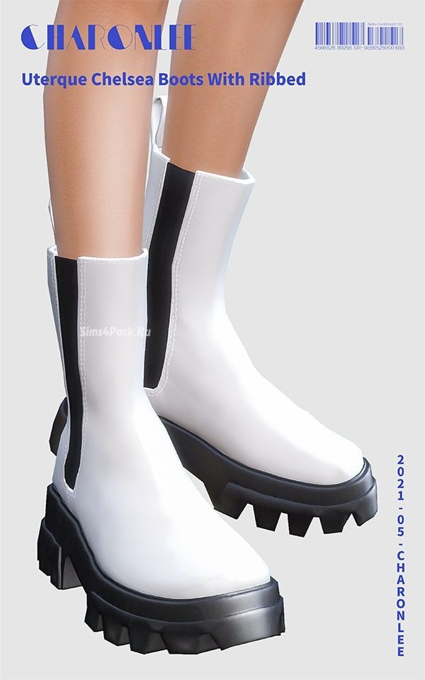 Ботинки "Uterque Chelsea Boots With Ribbed"