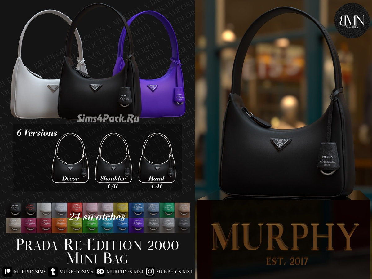 Сумка "Prada Re-Edition 2000 Mini Bag"