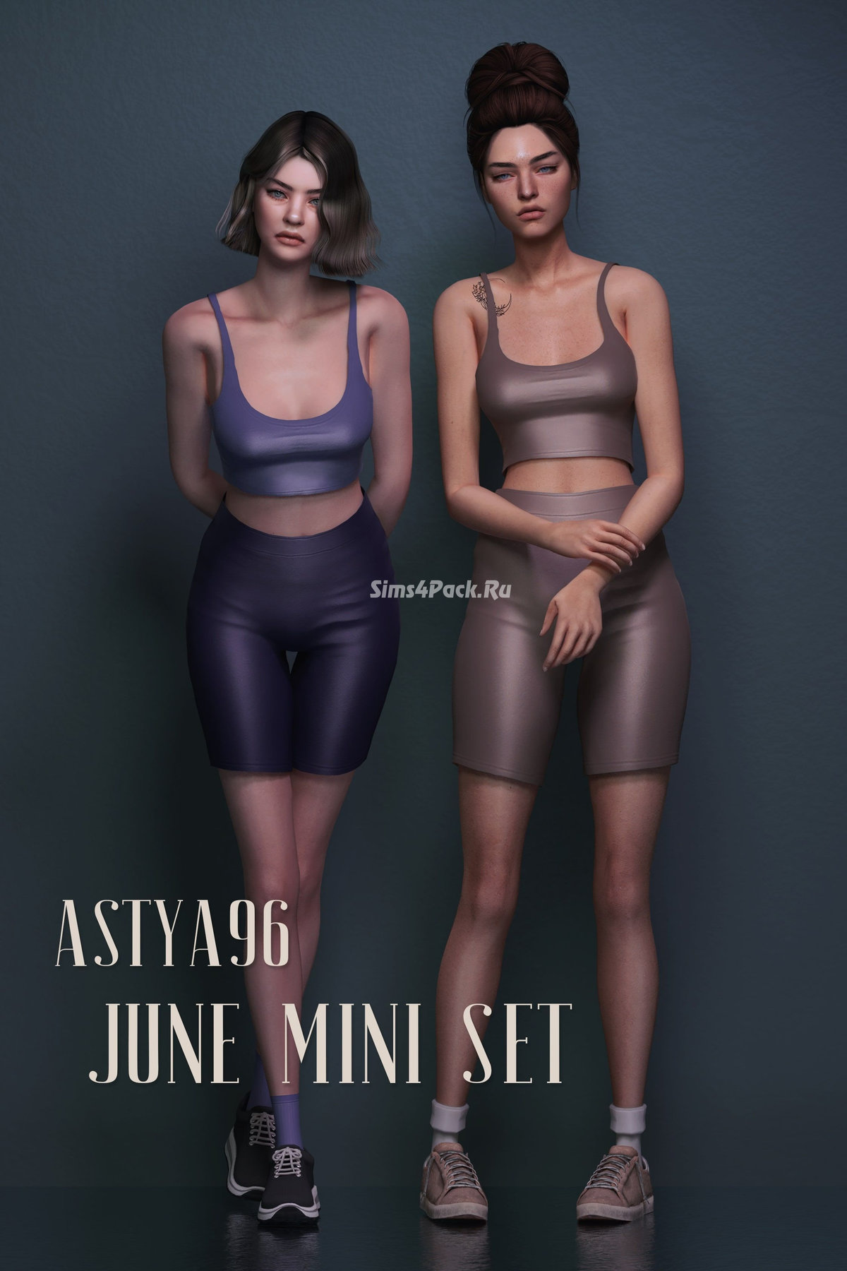 Женский спортивный комплект "June Mini Set"