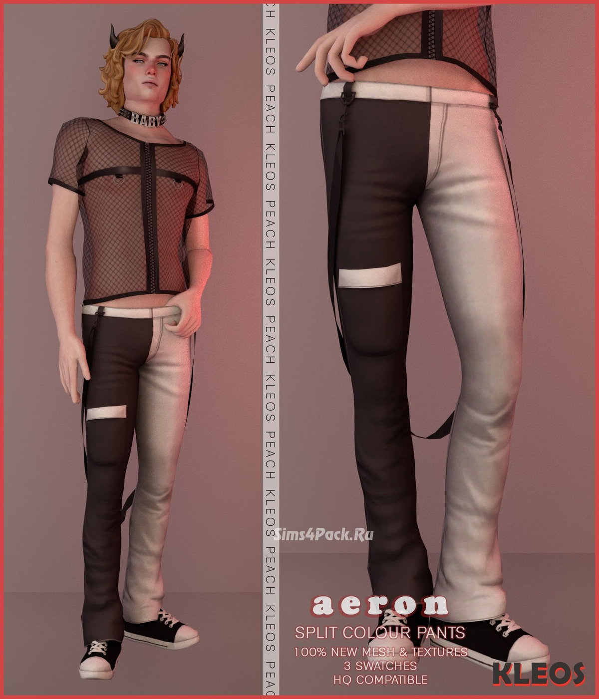 Мужские штаны "Aeron Split Colour Pants"