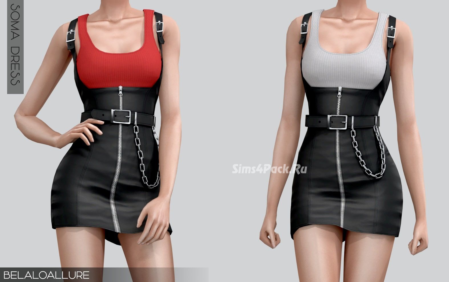 Майка и сарафан "Soma dress"
