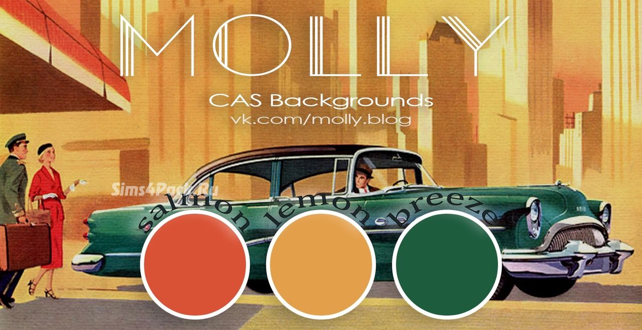 Фоны для CAS "CAS Backgrounds by MOLLY"