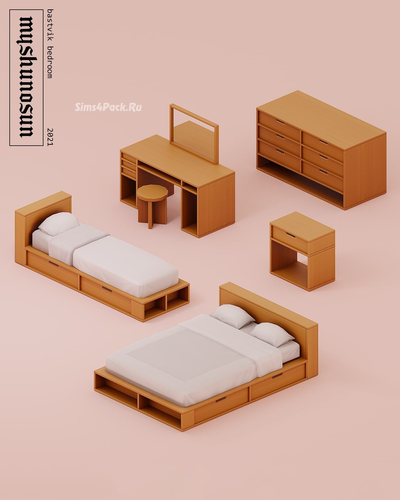 Набор мебели для спальни "Bastvik bedroom"
