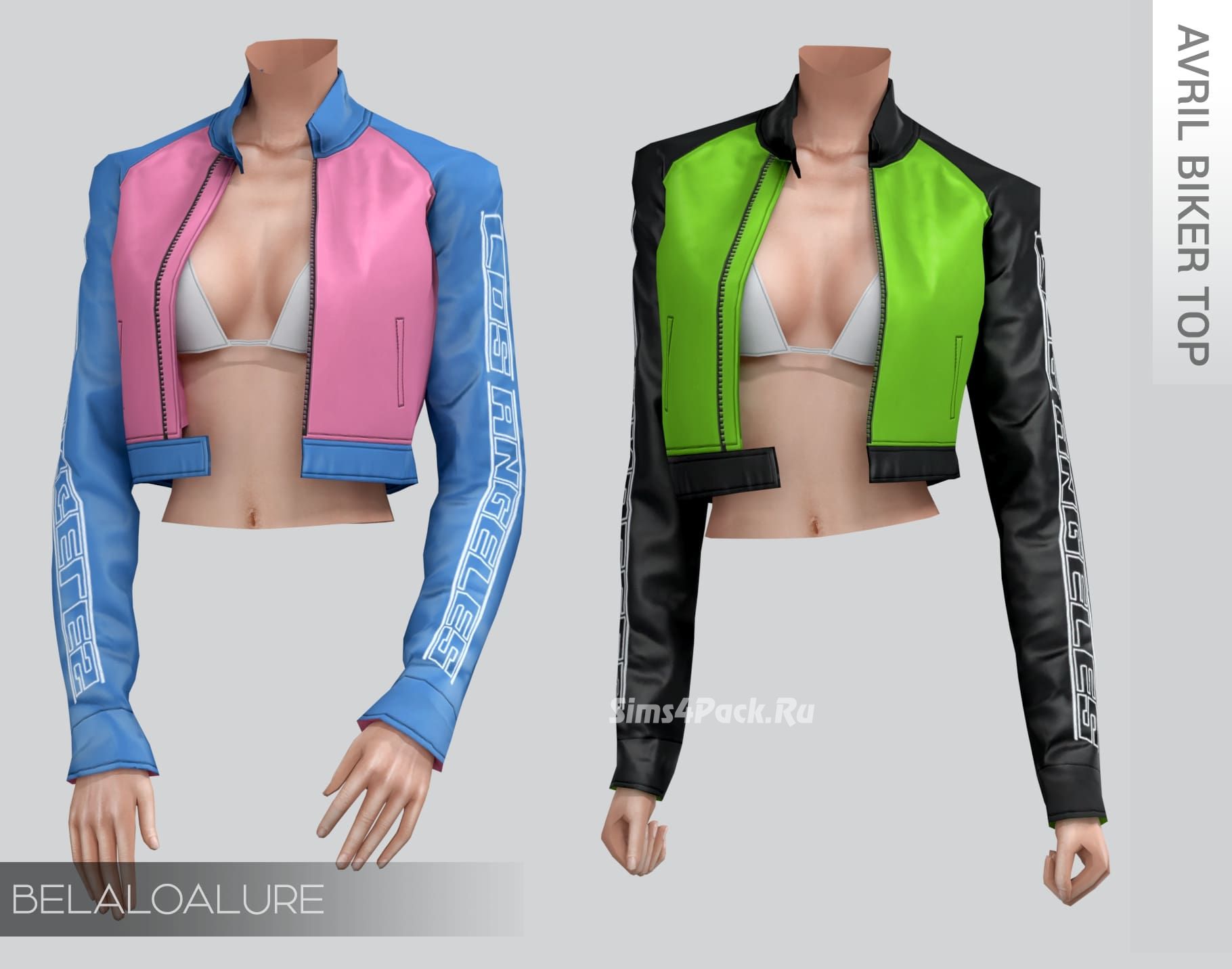 Куртка и топ "Avril biker top"