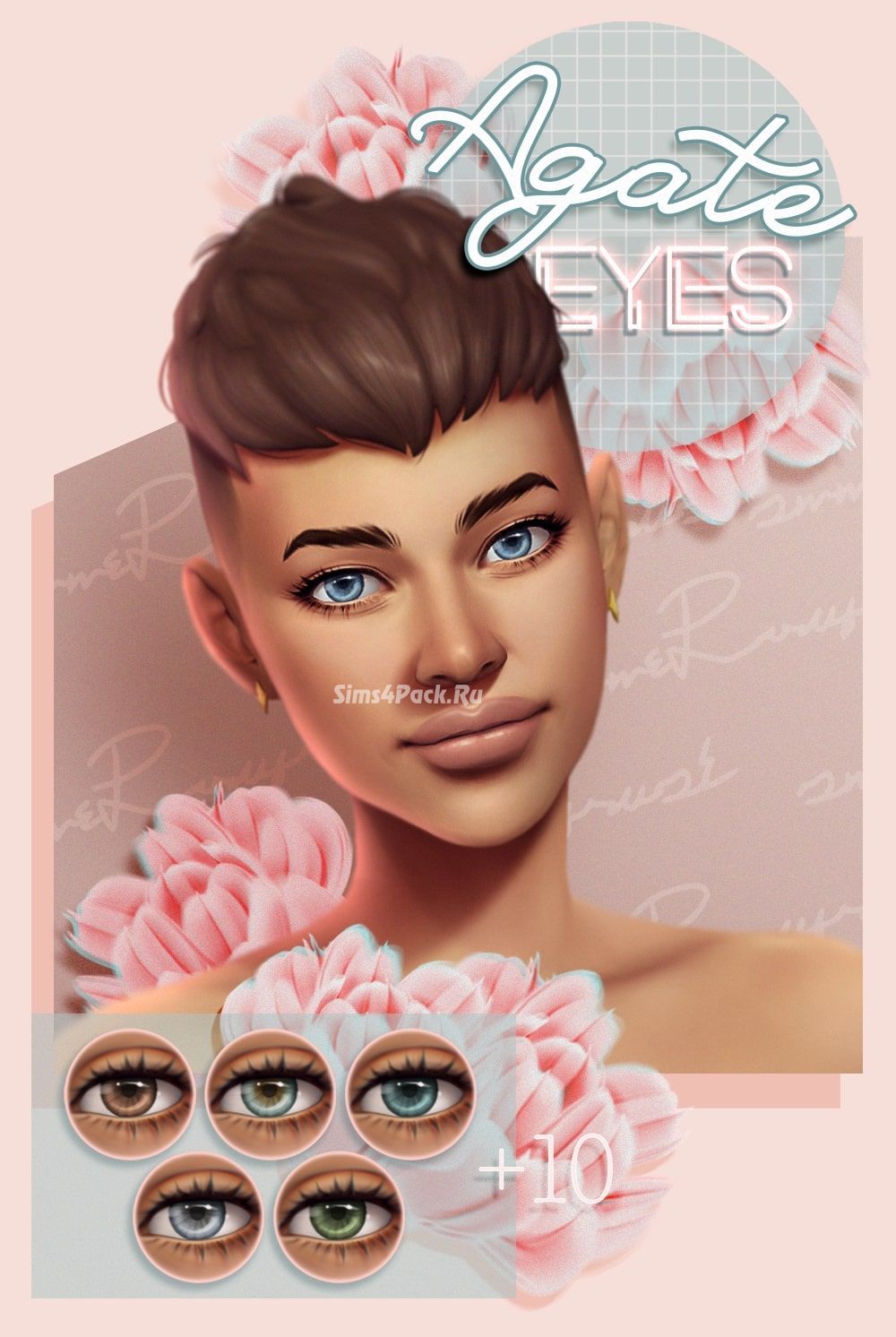 Линзы "Agate eyes"