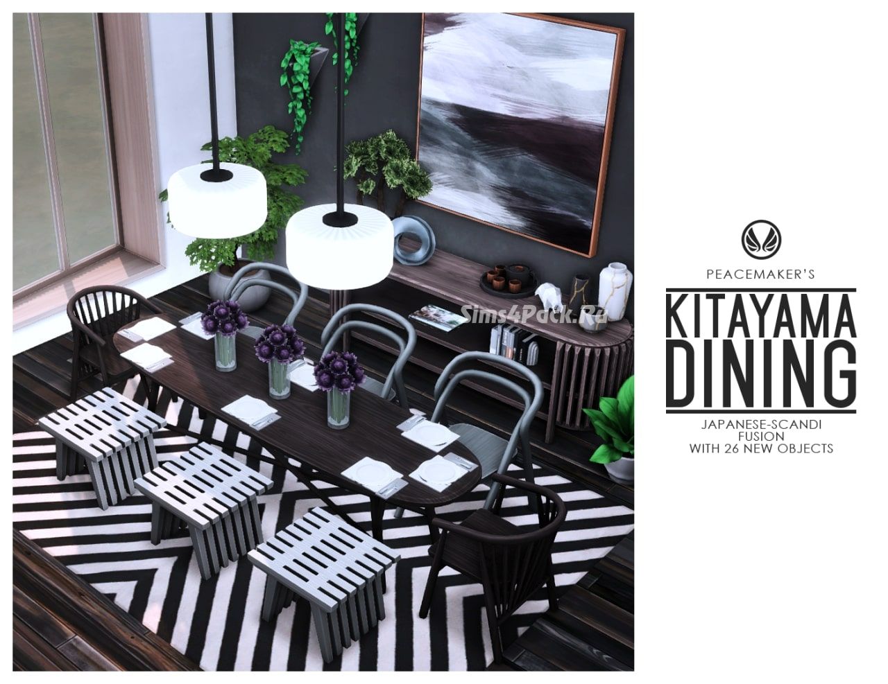 Столовая "Kitayama Dining"