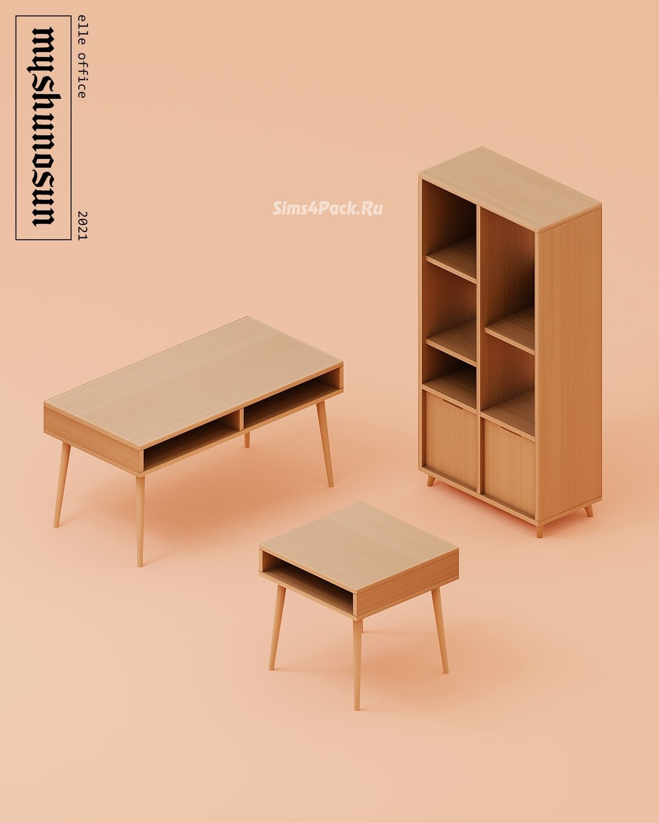 Набор мебели для рабочего кабинета "elle office surfaces"