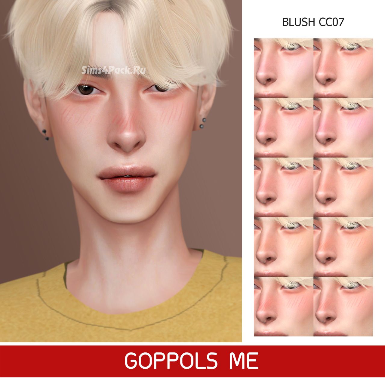 Румяна "Blush CC07"
