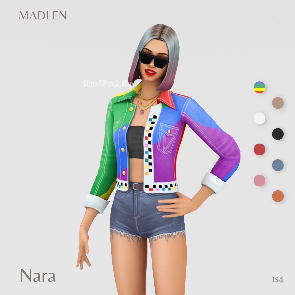 Куртка и топ "Nara Jacket"