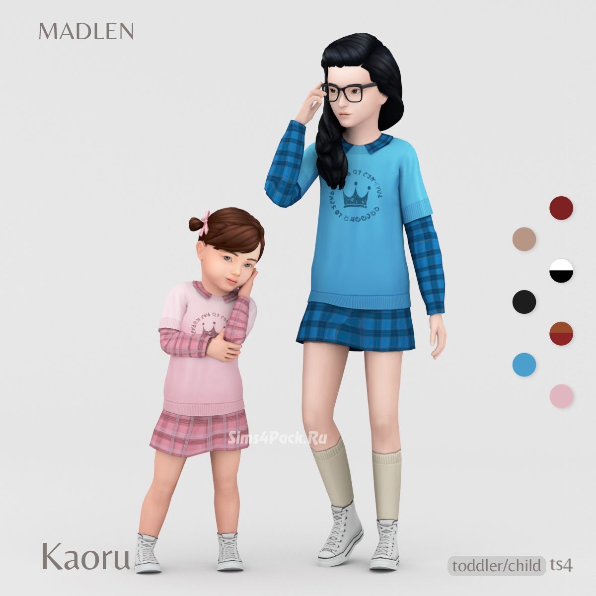 Наряд для девочек и малышек "Kaoru Outfit"