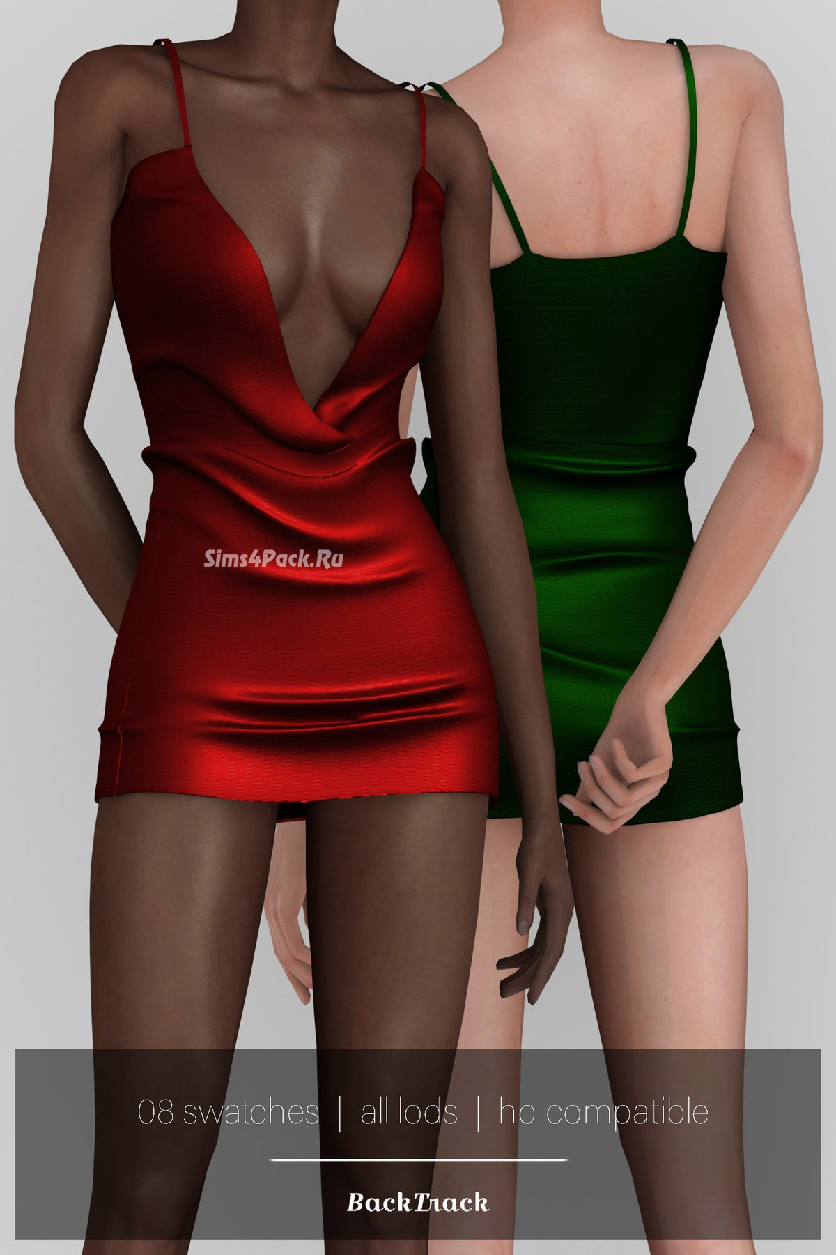 Платье "Cassie Short Dress"