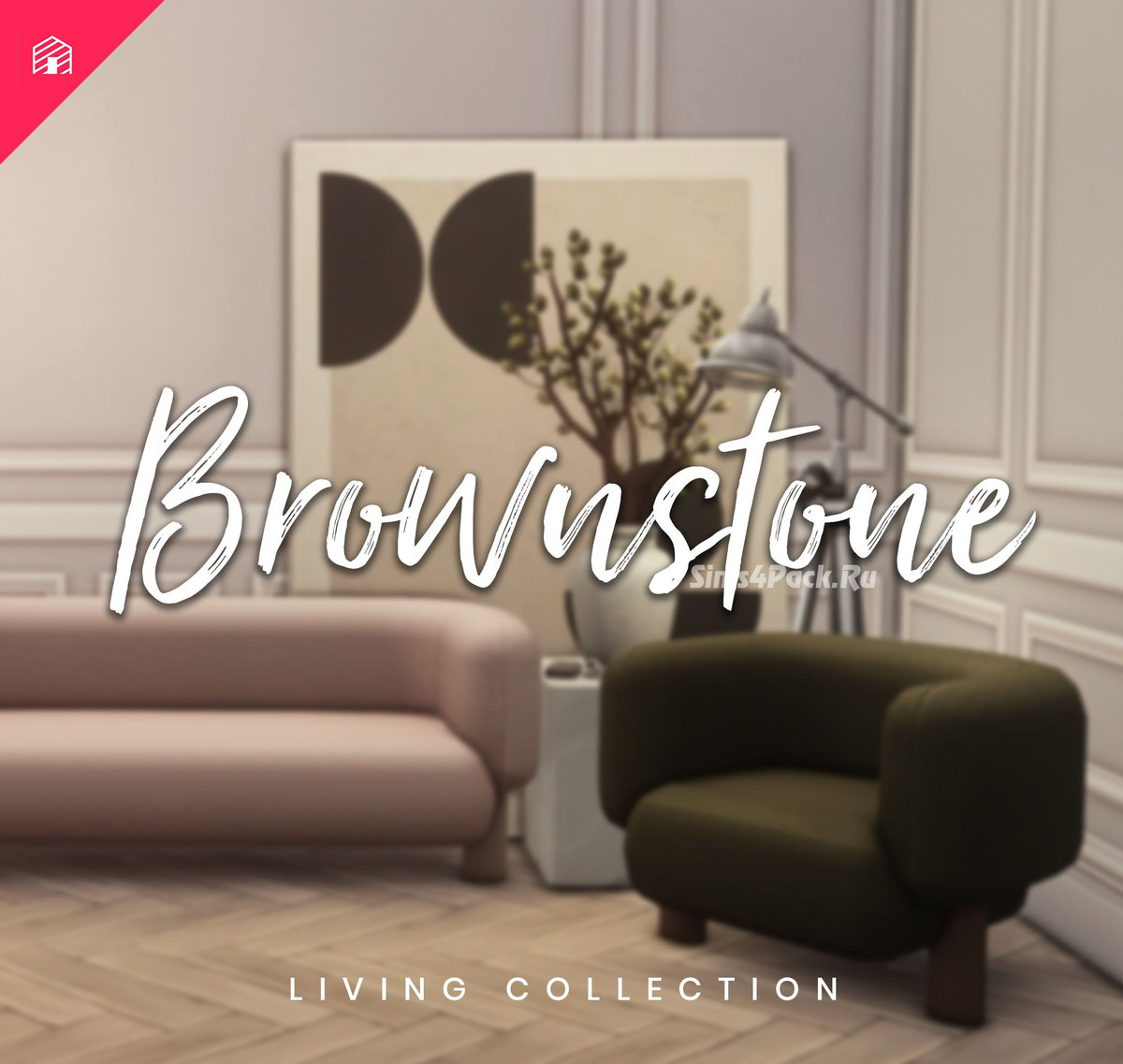 Коллекция "Brownstone Collection - Part 3"