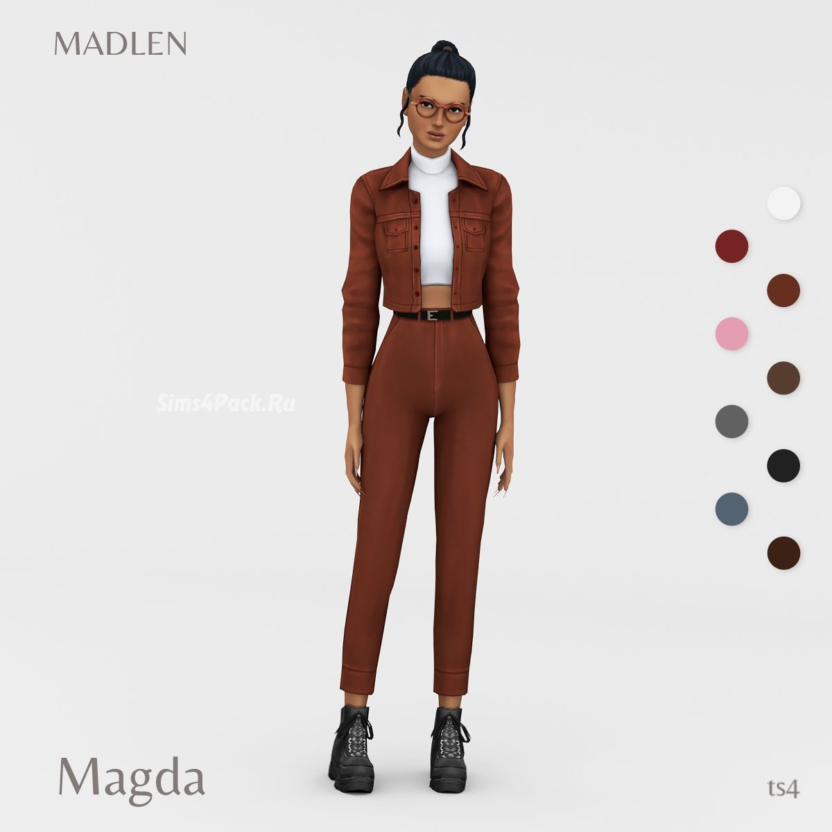 Женский костюм "Magda Outfit"