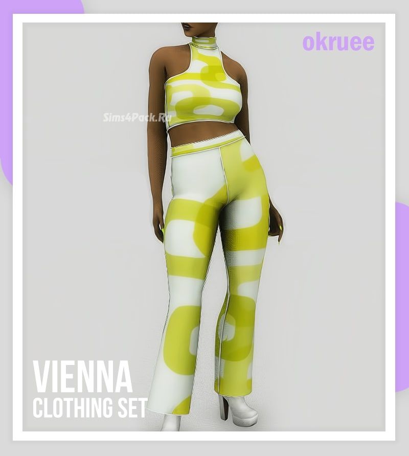 Топ и штаны "vienna clothing set"