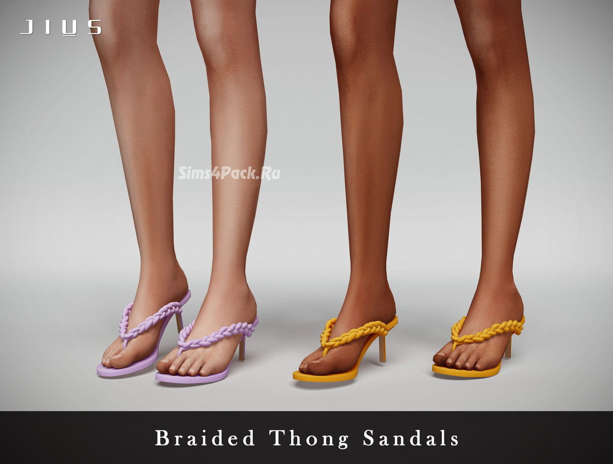Женские сандалии "Braided Thong Sandals"